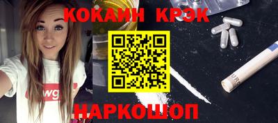 прущая мука Балаково