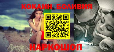 прущая мука Балашиха