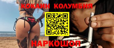 прущая мука Балашиха