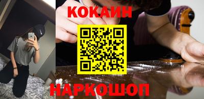прущая мука Балаково