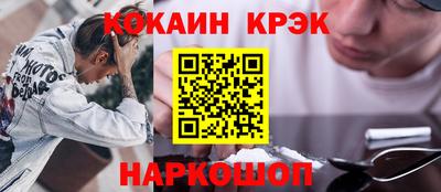прущая мука Балашиха