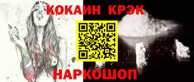 прущая мука Балашиха