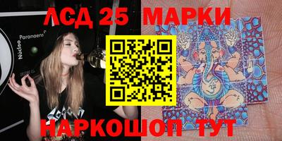 прущая мука Балаково