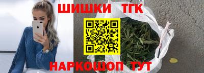 прущая мука Балашиха