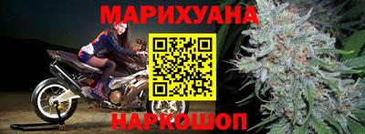 прущая мука Балашиха