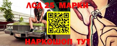 прущая мука Балашиха
