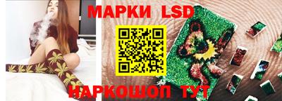прущая мука Балашиха