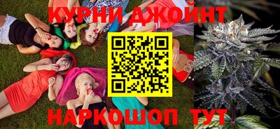 прущая мука Балаково