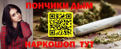 прущая мука Балашиха