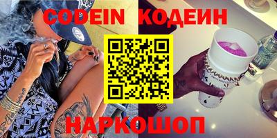 прущая мука Балаково