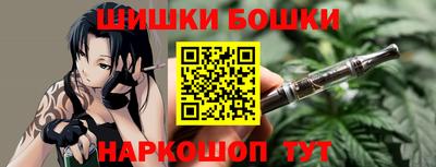 прущая мука Балашиха