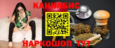 прущая мука Балашиха
