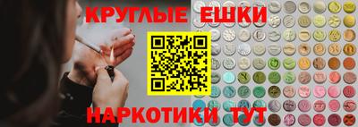 прущая мука Балаково