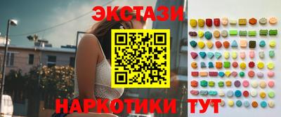 прущая мука Балашиха