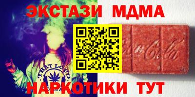 прущая мука Балашиха