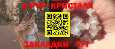 прущая мука Балашиха