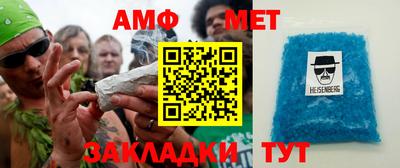 прущая мука Балаково