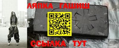 прущая мука Балашиха